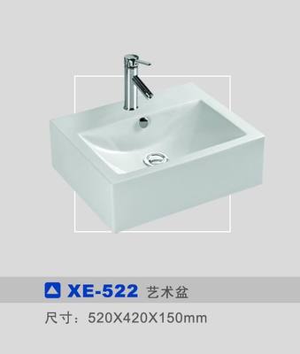 XE-艺术盆及龙头配件-XE-522 -陶瓷卫浴,卫浴洁具,卫浴-产品频道-金泉网